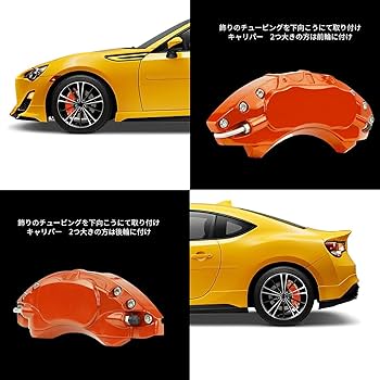 トヨタ　ヤリスハイブリッド用純正ホイール＆ホイールカバー（2024製） TOYOTA ヤリス純正ホイールカバー ホイールキャップ 1枚 | 中古